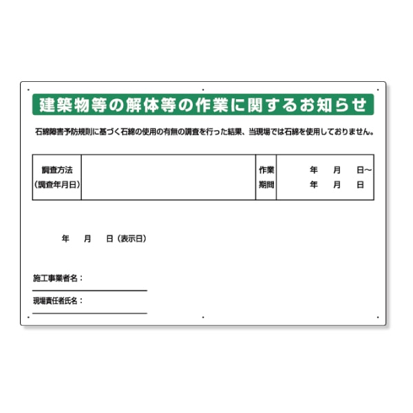 W ̍Ƃm点 324-56A
